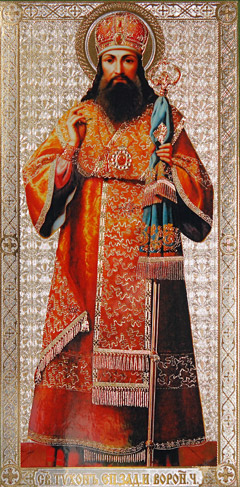 Икона святителя Тихона Задонского