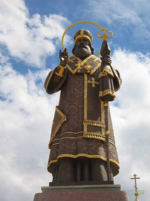 Памятник святителю Тихону Задонскому