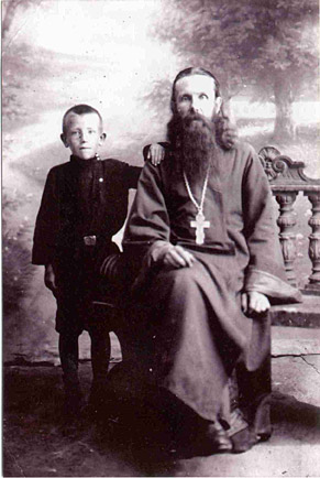 Священник Василий Смоленский