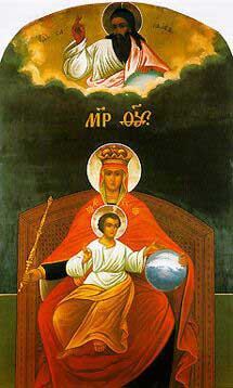 Икона Божией Матери ''Державная''