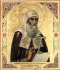 Священномученик Гермоген Патриарх Московский