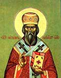 Святитель Филипп митрополит Московский