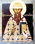 Святой Геннадий Новгородский