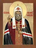 Святитель Тихон Патриарх Московский